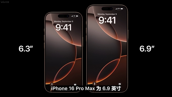 hone 16 Pro Max配备69英寸屏幕AG真人游戏平台史上最大iPhone来了！iP(图1)